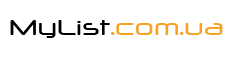MyList.com.ua